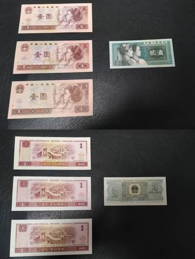 第四套小全套共12张通走