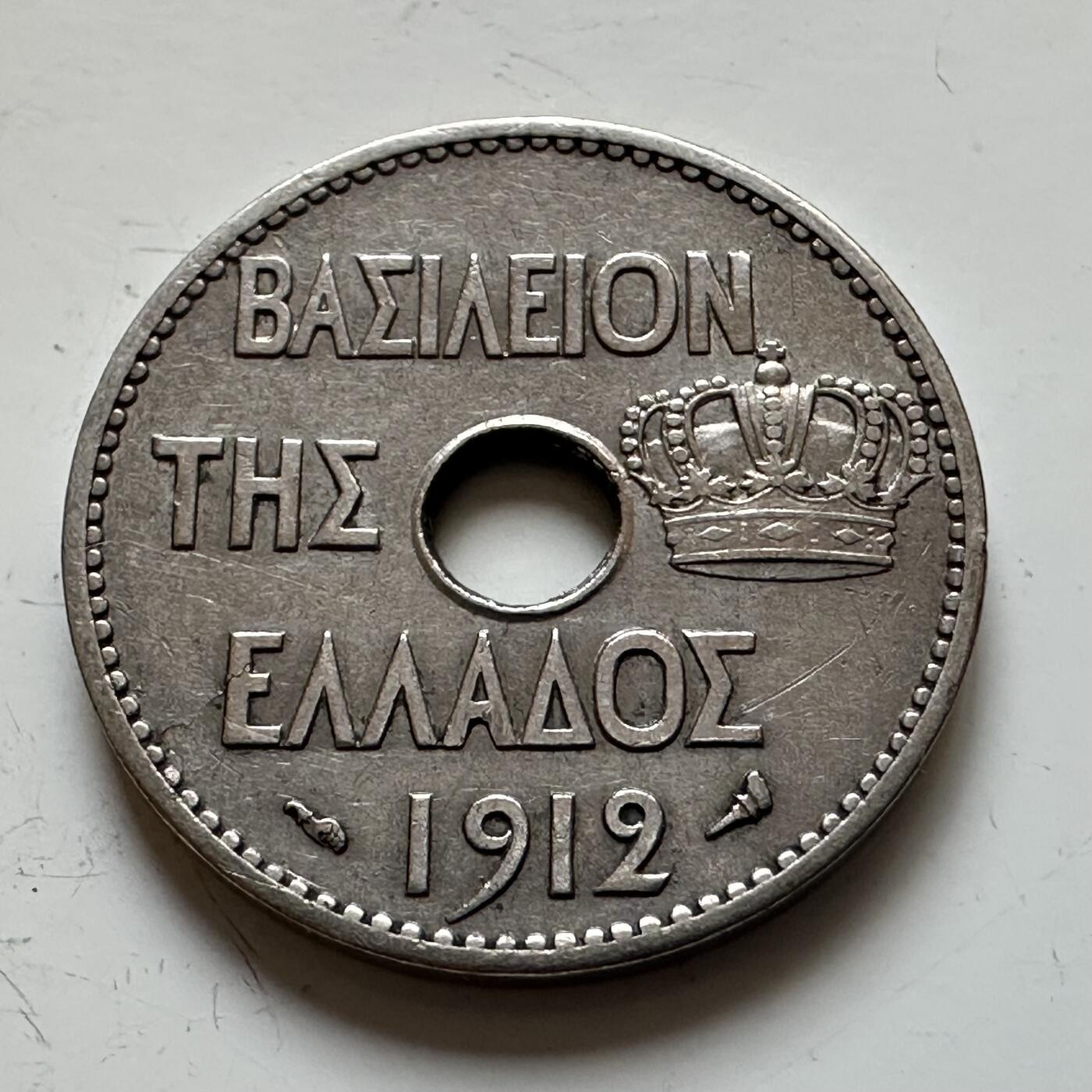 🌹外币初藏🌹🐯2025年第139场  每周二四六晚8️⃣点 接代拍