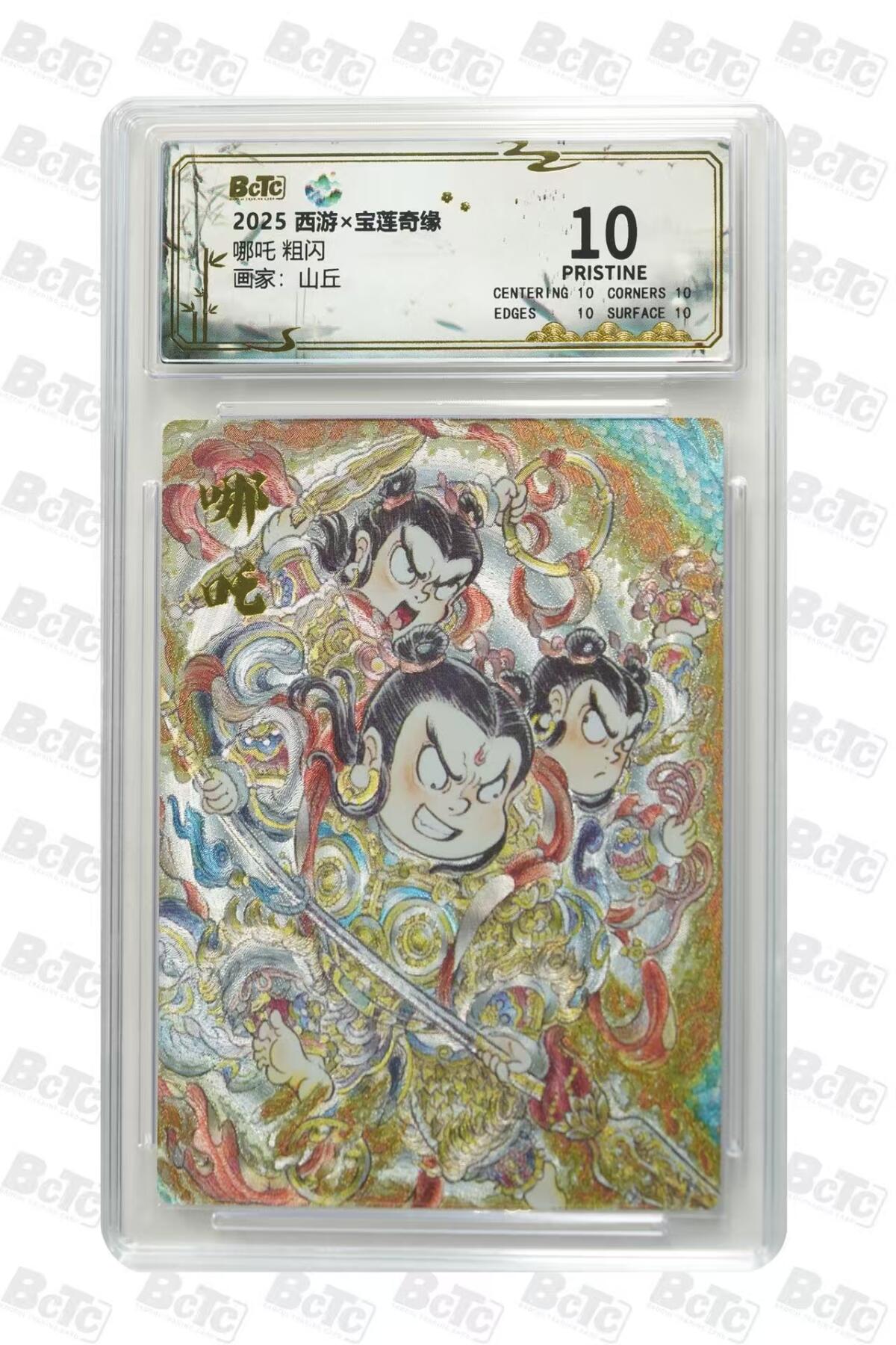 NO.17 好又多金牌大场，新店点关注不迷路！每周一站式配齐，方便凑单！（周6晚8点截拍，卖家送拍0抽成！）