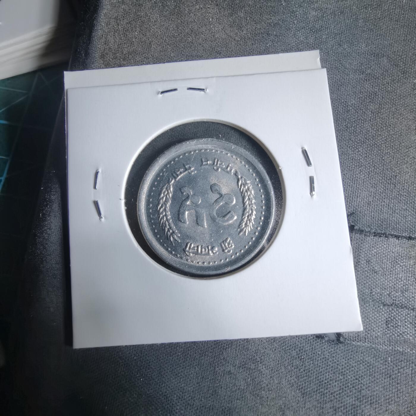 沼泽如烟--第927场 尼泊尔