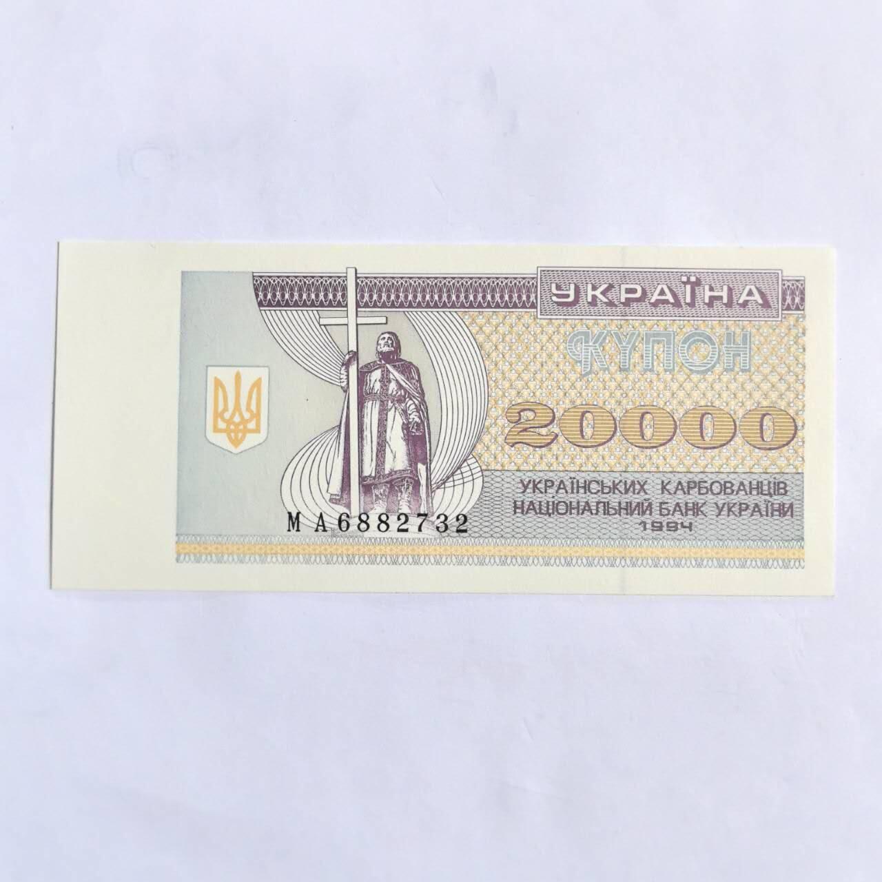 各国外币第102期 无佣金