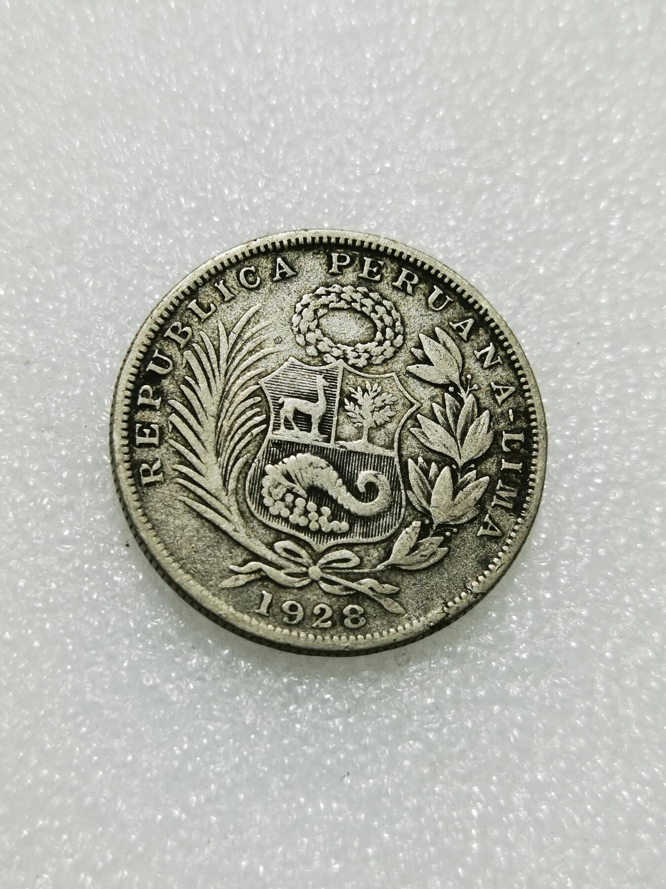 天下钱庄专场欢迎参拍