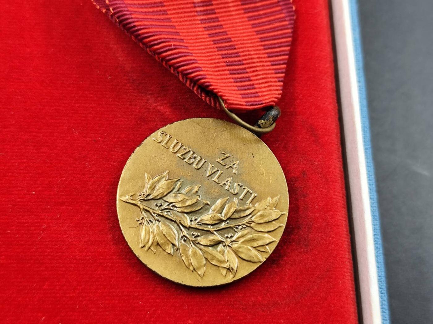 12月8日精品徽章专场 原盒捷克共和国奖章