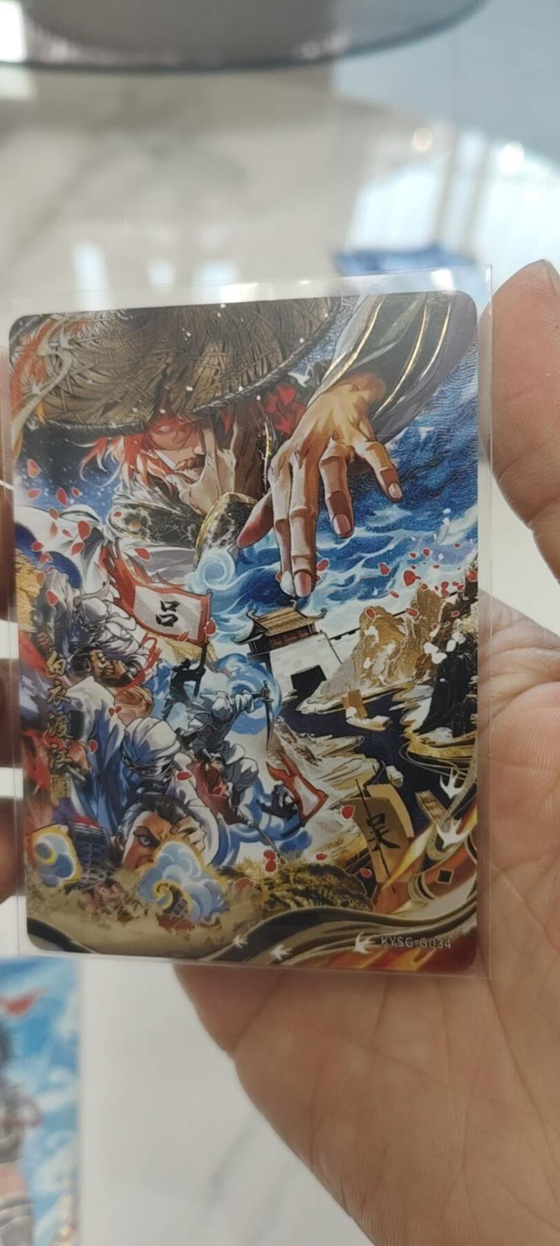 秋原瞳的小店第二十九期（持续收拍，今年的最后的一次旅行，期待在有雪的路上）