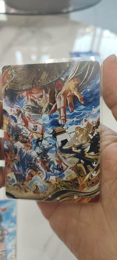 秋原瞳的小店第二十九期（持续收拍，今年的最后的一次旅行，期待在有雪的路上） - 卡游三国千古一瞬——白衣渡江