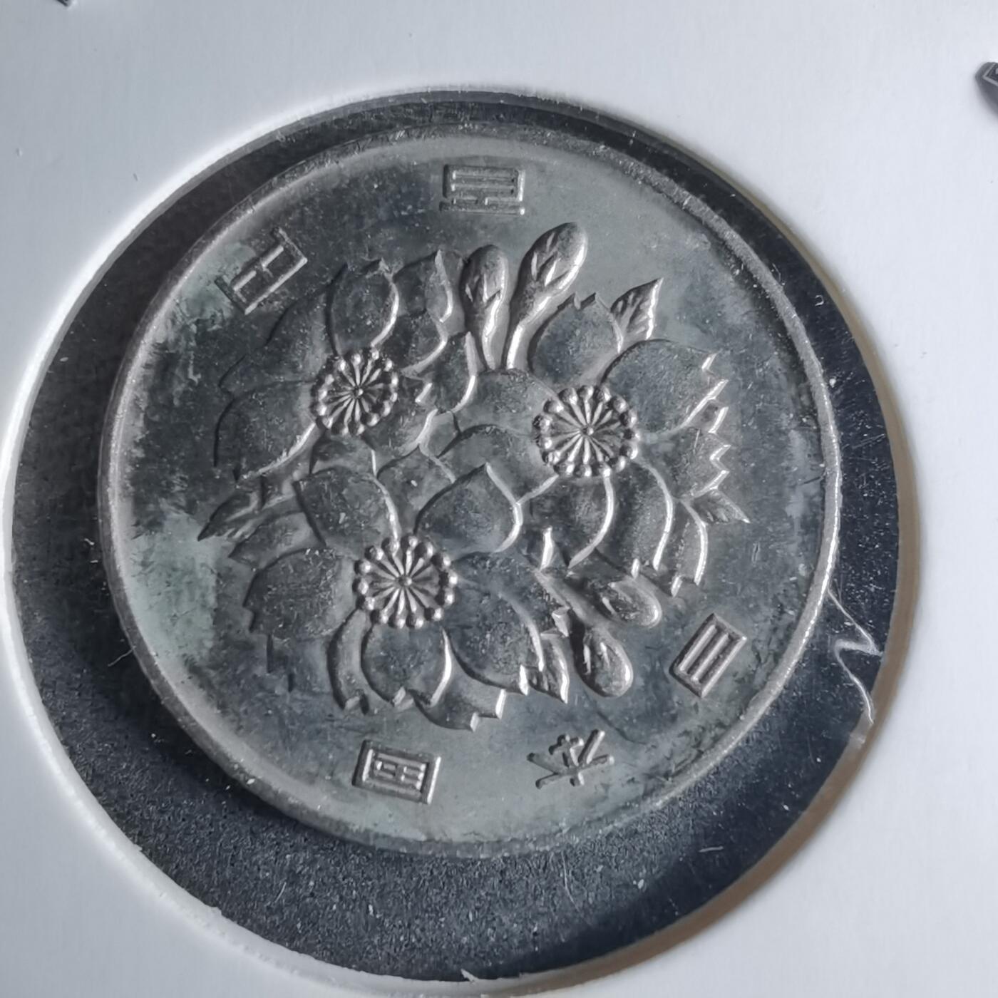 沼泽如烟--第926场 平成二十六年百円