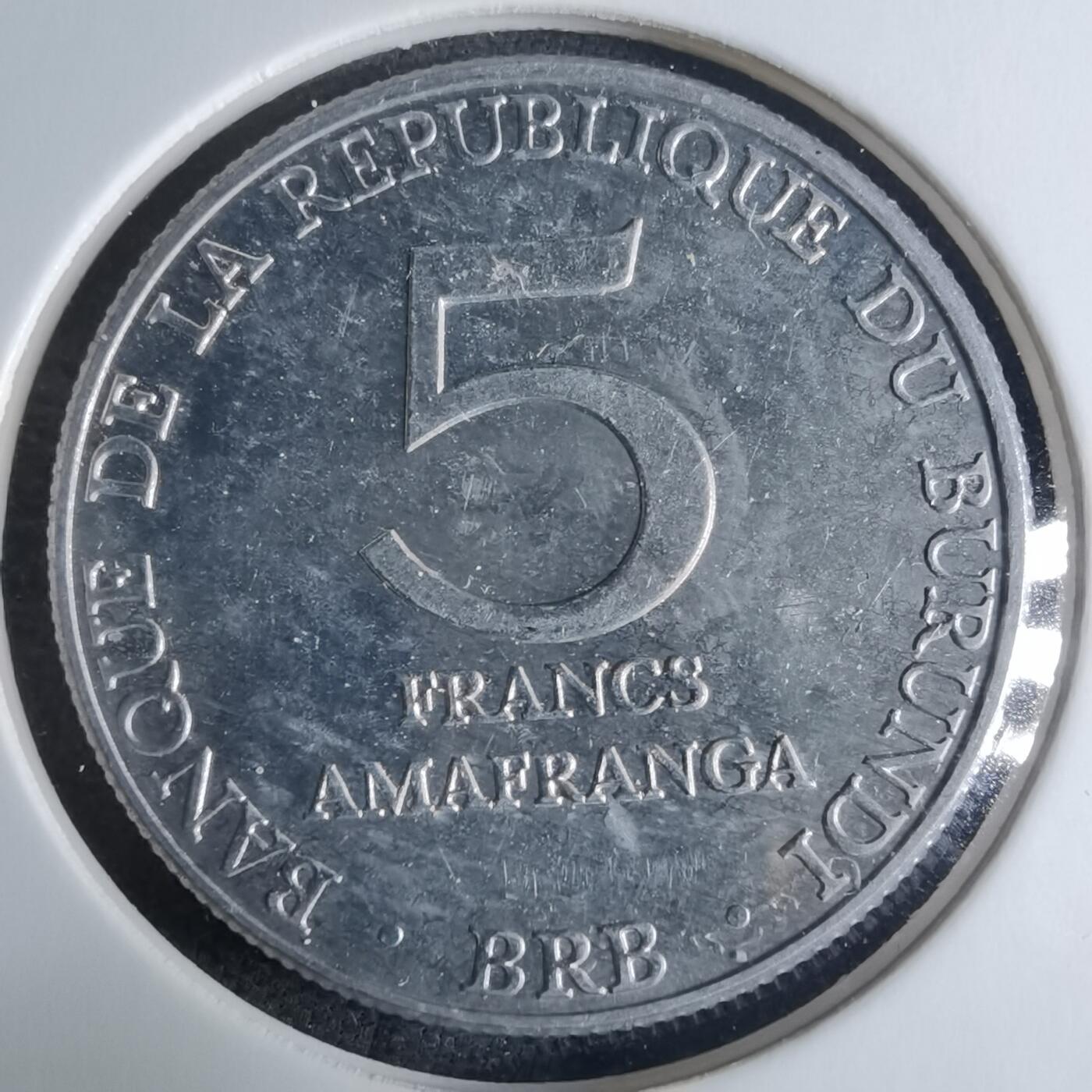 沼泽如烟--第926场 布隆迪1980年5法郎