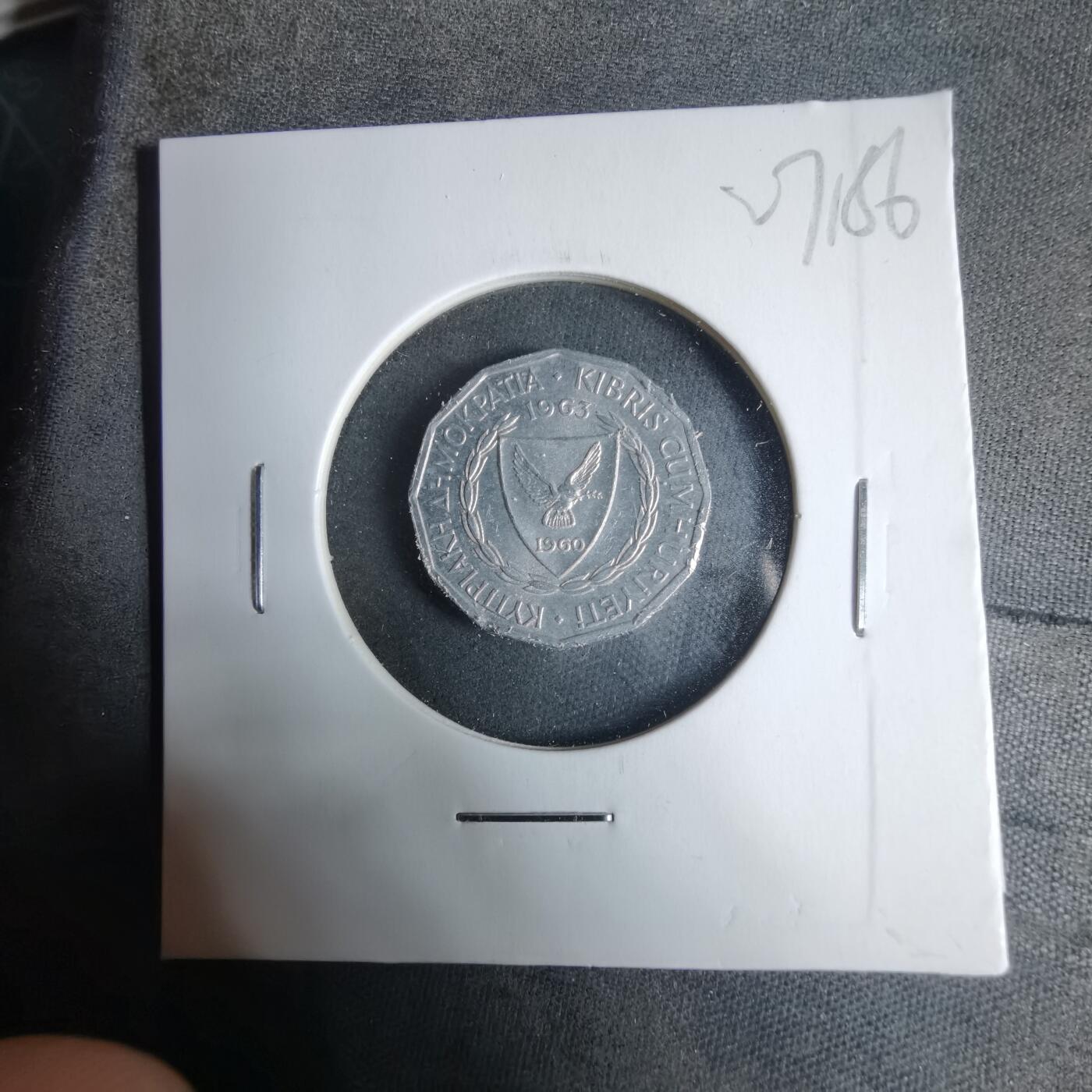 沼泽如烟--第927场 塞浦路斯1963年1米尔