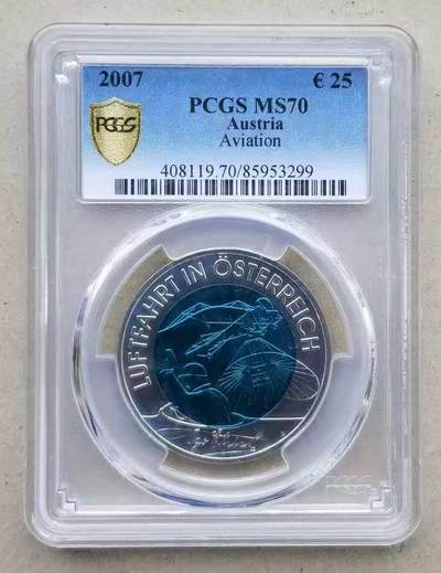 ❤️【币观天下】❤️ 第334期钱币拍卖- 2025.12.12周五晚上6点半场-长期征集拍品 - 奥地利2007年航空航天银铌双金属币PCGS70带证书