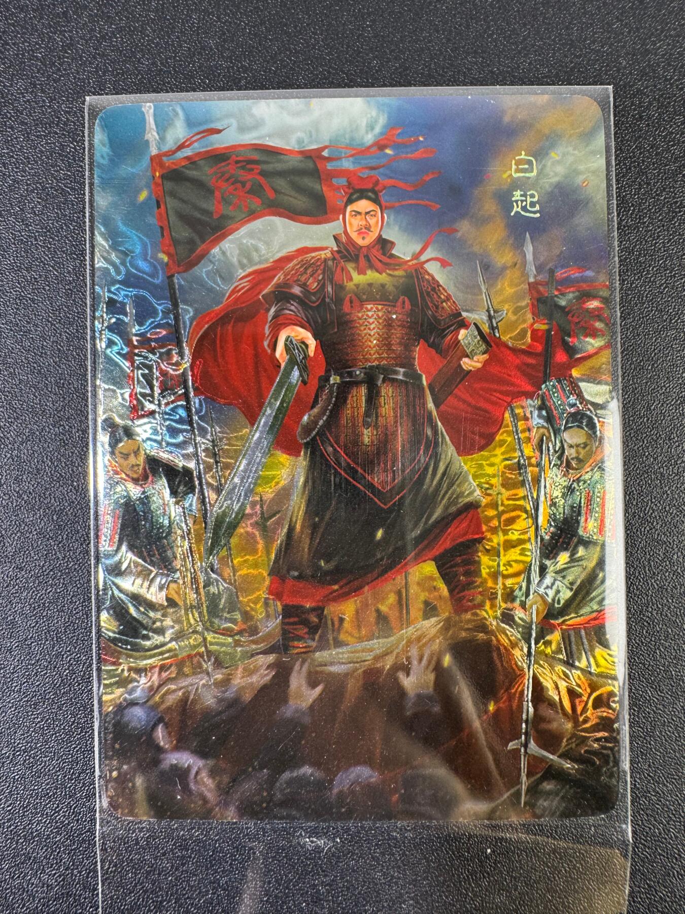 NO.17 好又多金牌大场，新店点关注不迷路！每周一站式配齐，方便凑单！（周6晚8点截拍，卖家送拍0抽成！） 百里*AT玩卡 白羽 白起 光刻