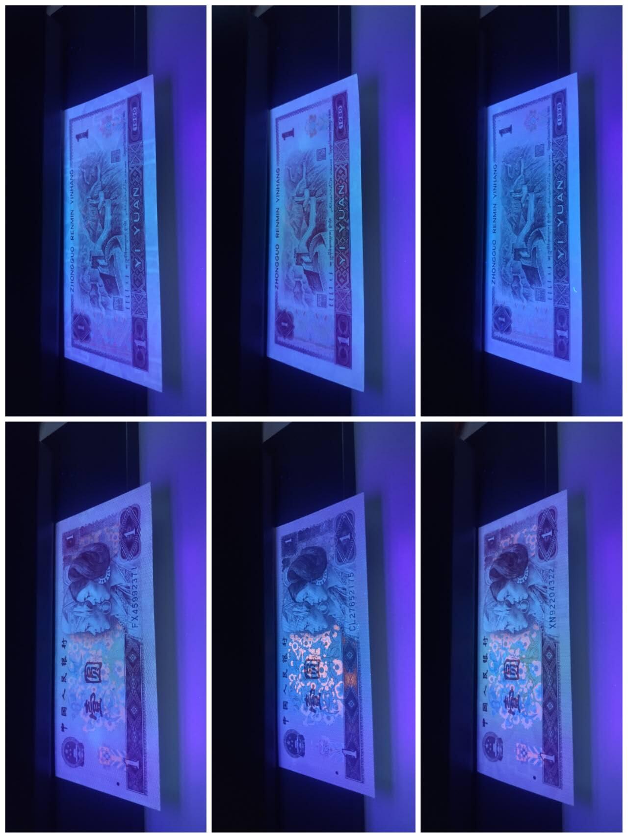 第四套小全套共12张通走