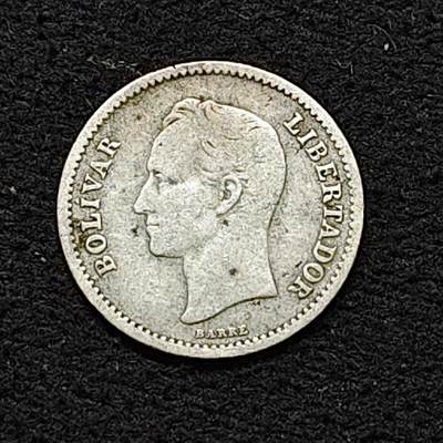 【全场包邮】纯粹捡漏拍484场（免费代拍第21场） - 委内瑞拉1946年1/4玻利瓦尔银币