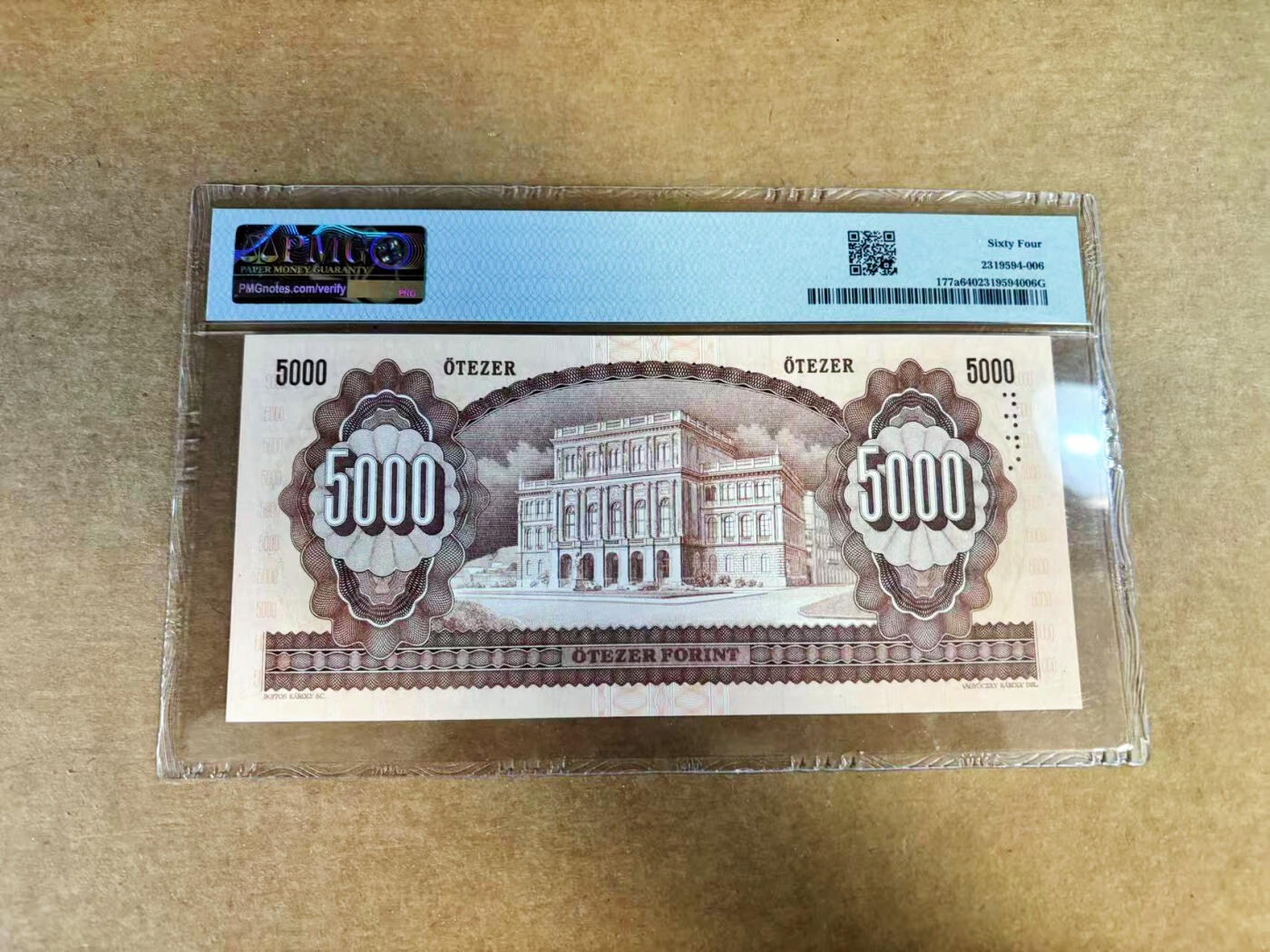 【Blue Auction】世界纸币精拍第760期——18级TOP拍卖/信誉/品质/专业/高效💫 匈牙利 1990年5000福林 PMG64