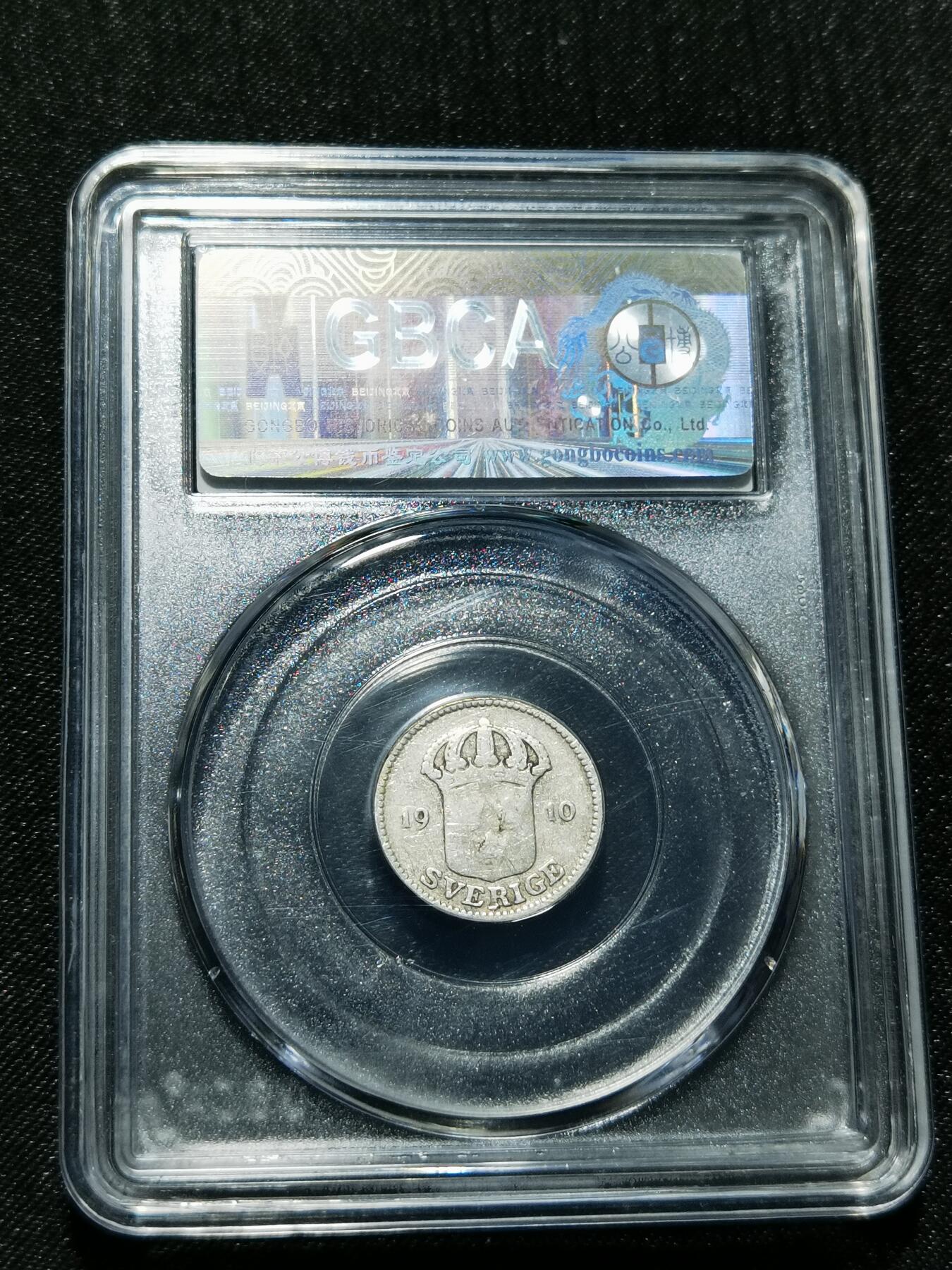 天下钱庄专场欢迎参拍 瑞典250RE银币