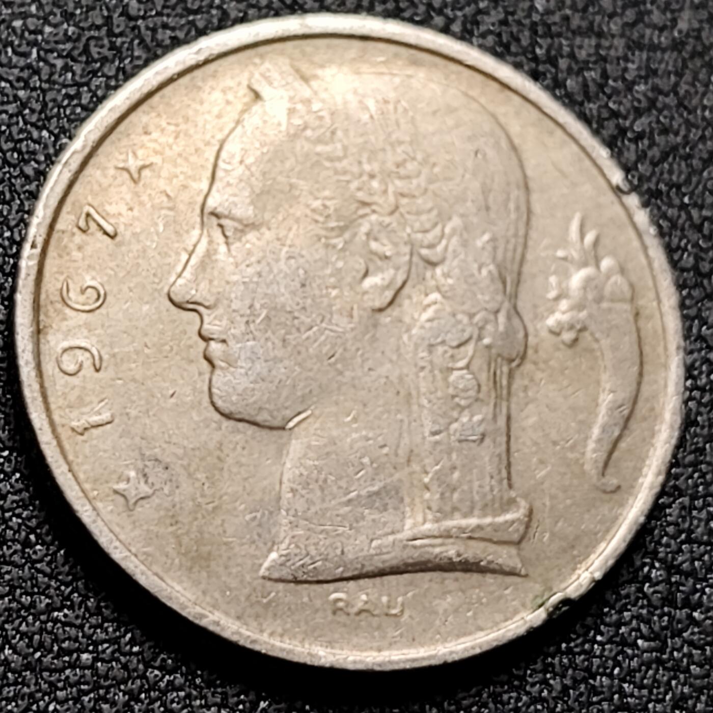 泉币菌-第143场-精品福利场 1967年 比利时 5法郎 树叶王冠 24mm 欧洲币