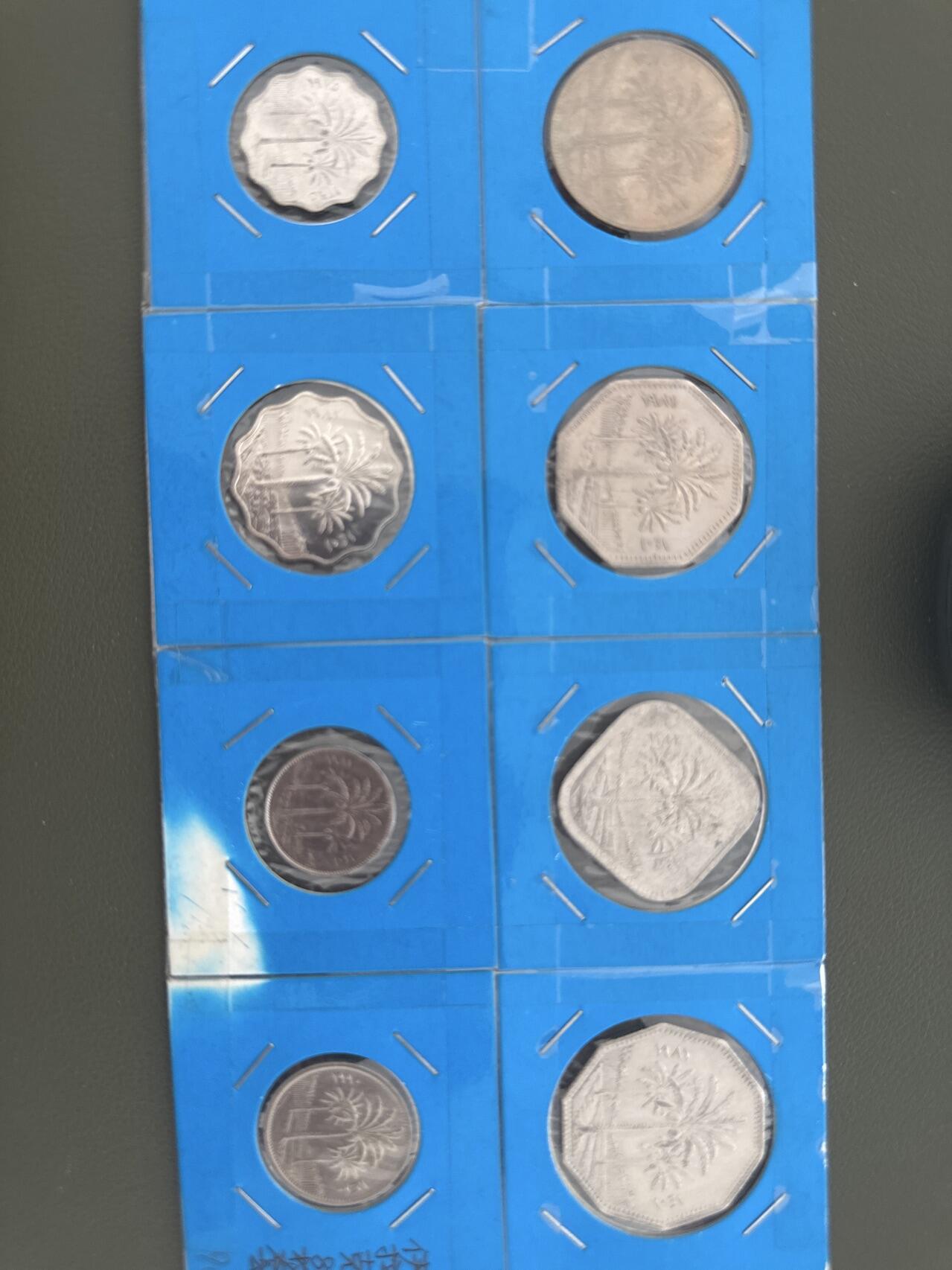 ❤️【币观天下】❤️ 第334期钱币拍卖- 2025.12.12周五晚上6点半场-长期征集拍品 伊拉克8枚套币