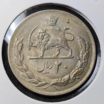 KK钱币收藏小铺 第377期  2月预留时间 周末发货 -  伊朗20里亚尔