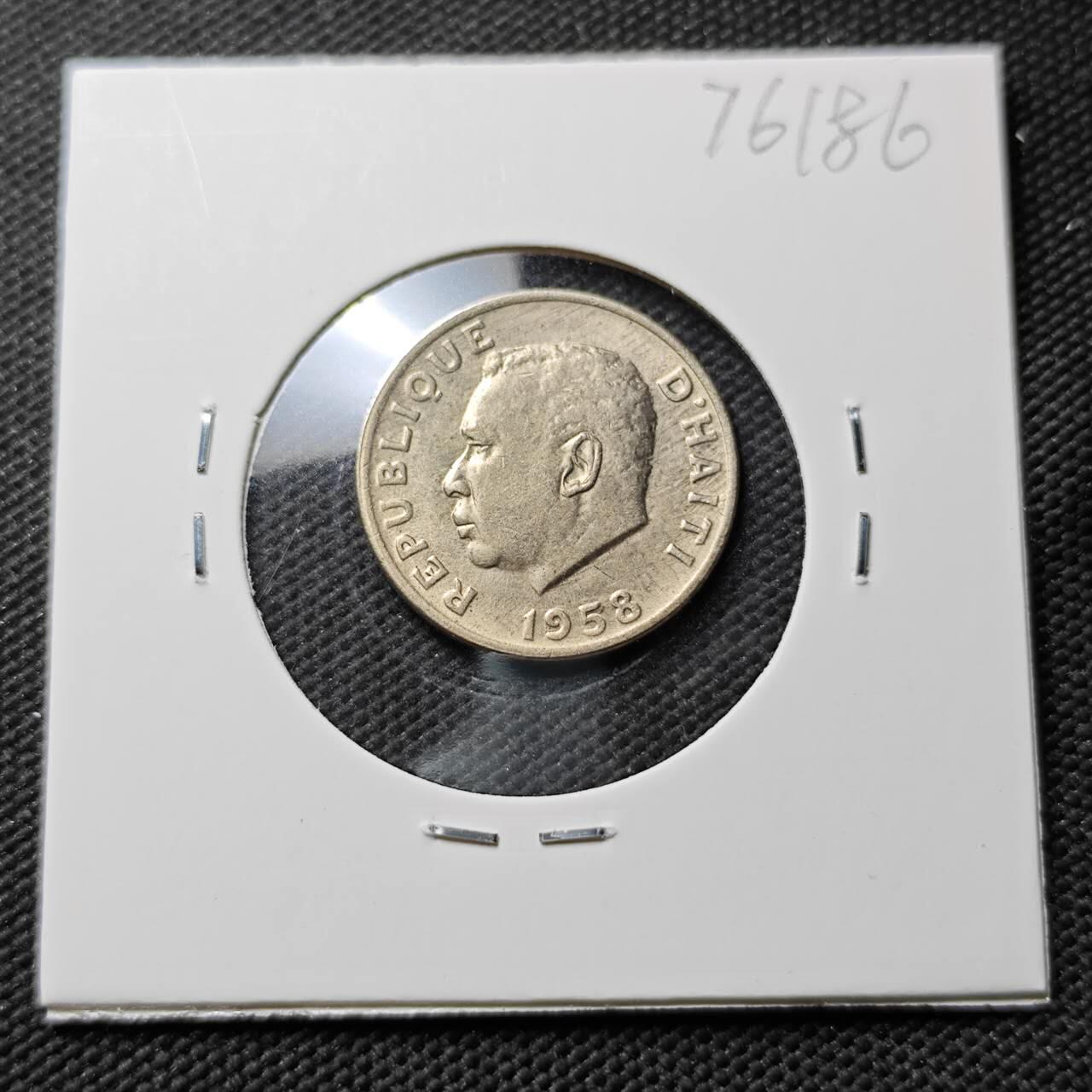 KK钱币收藏小铺 第376期  2月预留时间 周末发货  1958海地5分