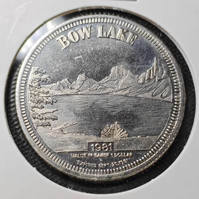 KK钱币收藏小铺 第377期  2月预留时间 周末发货 -  加拿大一元代币