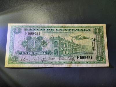 12月10号晚上8点 外国纸币自动截拍第71场 - 危地马拉1955年1几乎全新