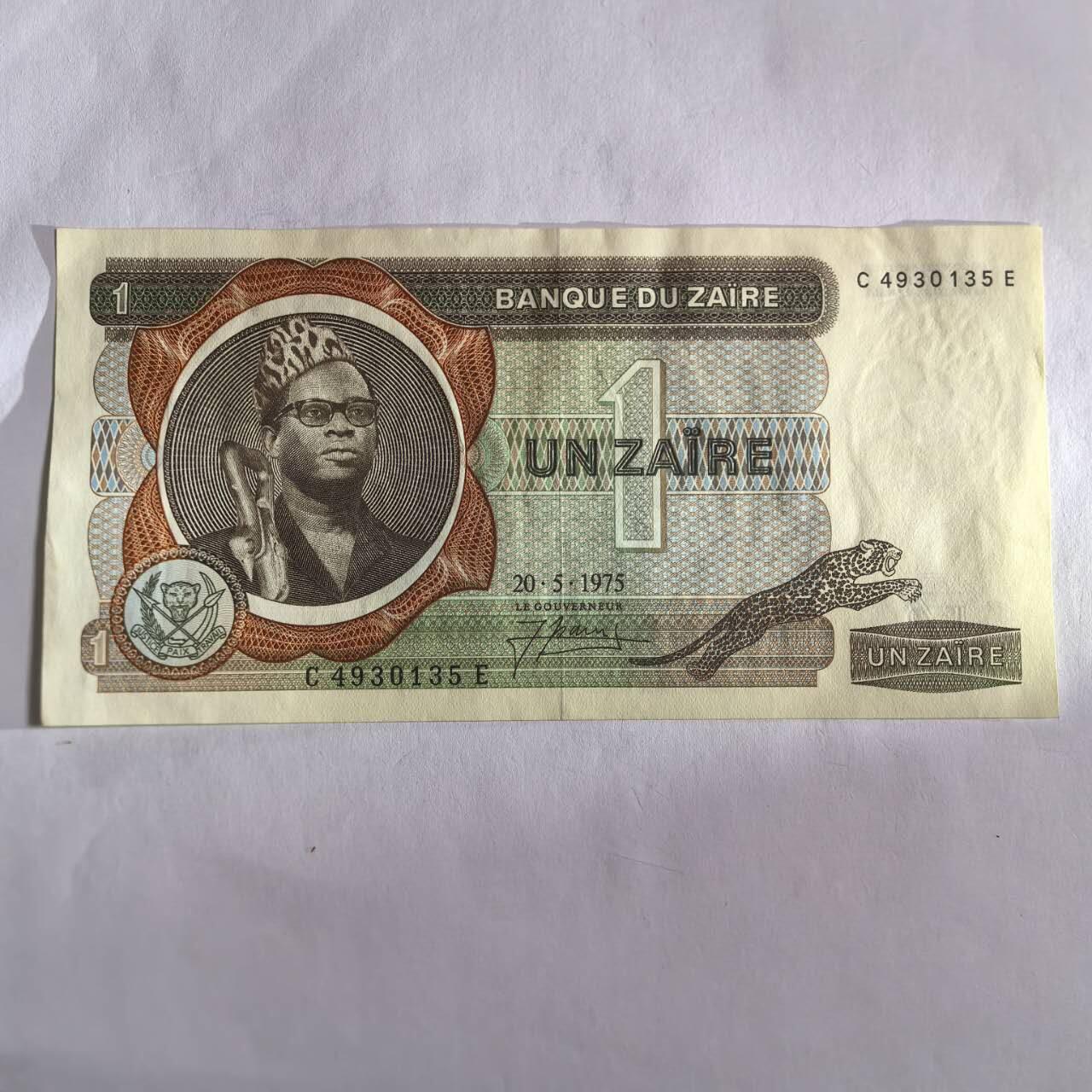 各国外币第101期