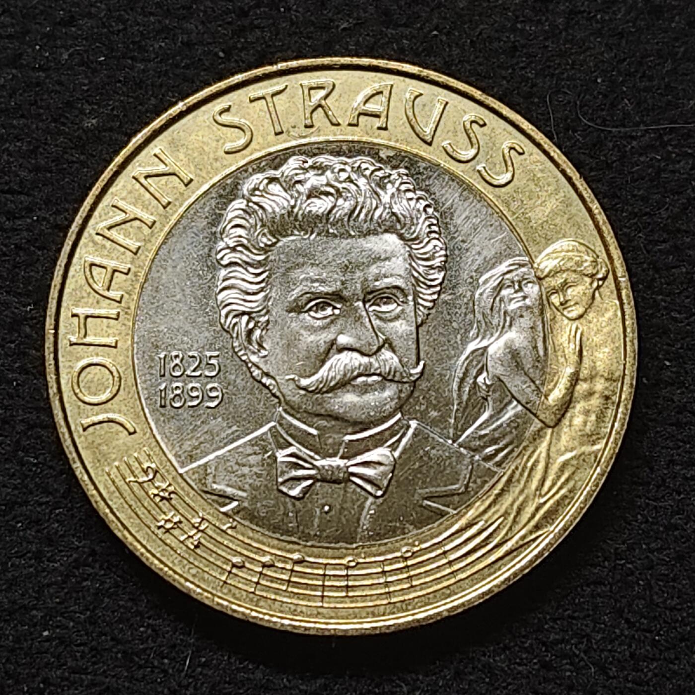 【全场包邮】纯粹捡漏拍484场（免费代拍第21场） 奥地利1999年50先令约翰施特劳斯诞生百年双色纪念币