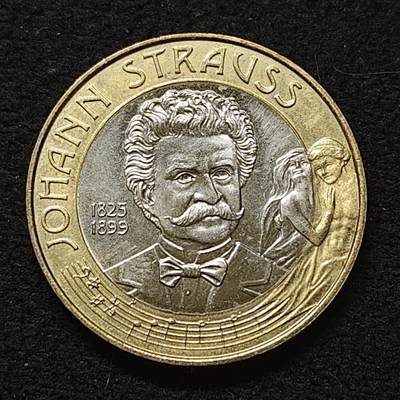 【全场包邮】纯粹捡漏拍484场（免费代拍第21场） - 奥地利1999年50先令约翰施特劳斯诞生百年双色纪念币