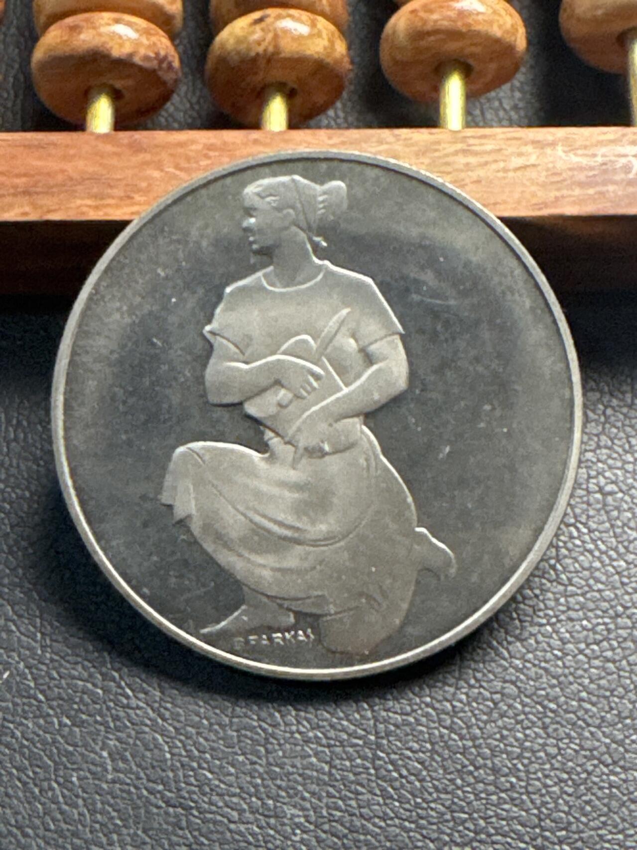 ❤️【币观天下】❤️ 第334期钱币拍卖- 2025.12.12周五晚上6点半场-长期征集拍品 匈牙利粮农纪念100福林铜镍币