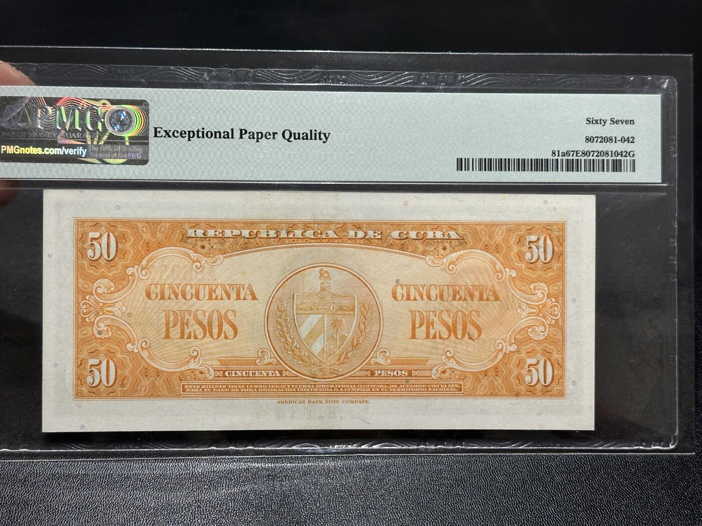 《外钞收藏家》第五百九十二期（精选场）（本平台长期征集拍品、欢迎藏友们联系合作） 1950年古巴50比索 PMG67 AA冠 无47靓号
