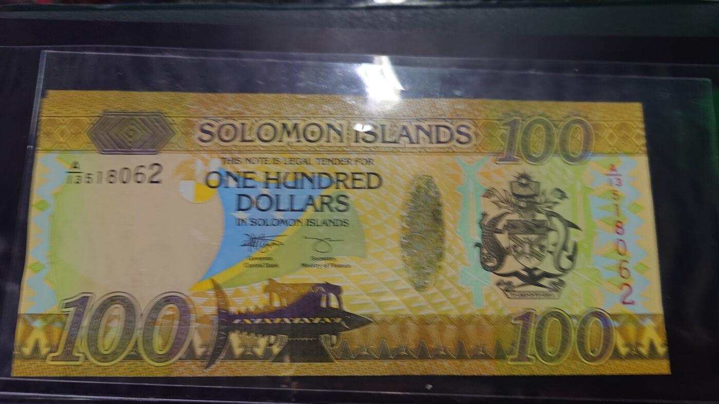 世界钱币～微拍第219期暨2025年第59期  老库存低价起拍