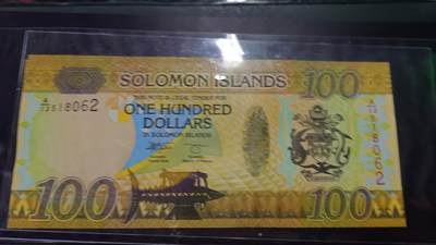 世界钱币～微拍第219期暨2025年第59期  老库存低价起拍 - 所罗门群岛100元 全新绝品无47尾号062