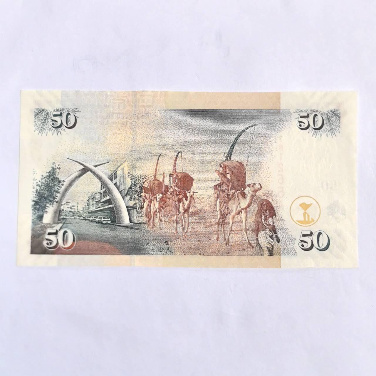 各国外币第102期 无佣金