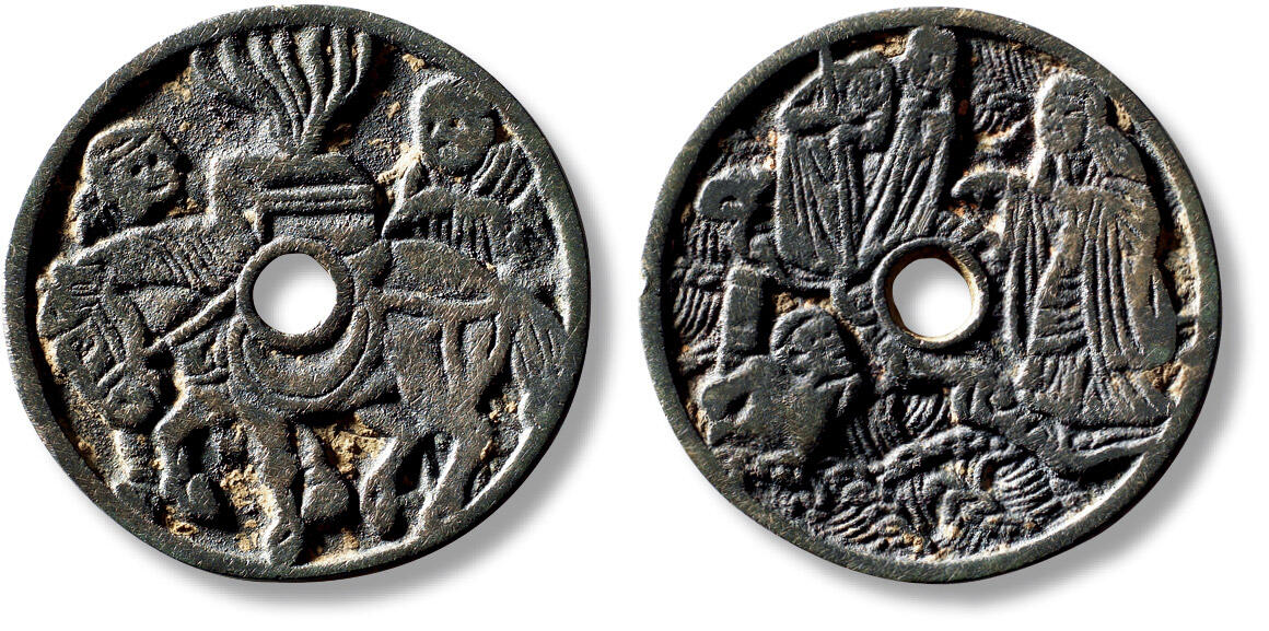 上海匡时2025年秋季拍卖会 中国历代钱币 铜镜专场 早期白马驮经花钱一枚 早期白马驮经花钱一枚，直径：38.5mm，厚：2.1mm，重量：13.1g，轩德泉评：85，评级编号：781859564，月度精选章