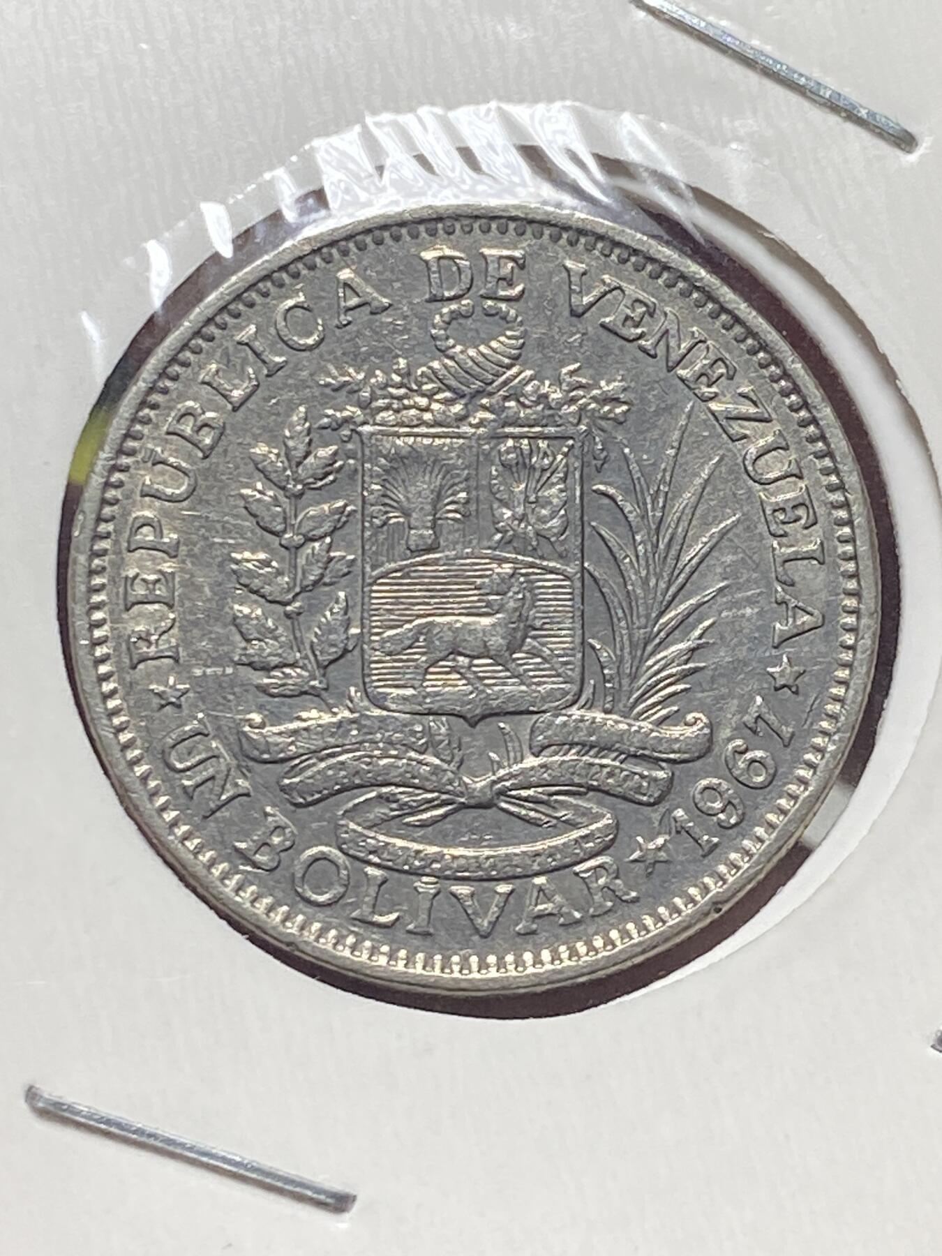 2025年第一百三十五场(总第一百六十一场）外国好品纸夹散币场(免佣金)