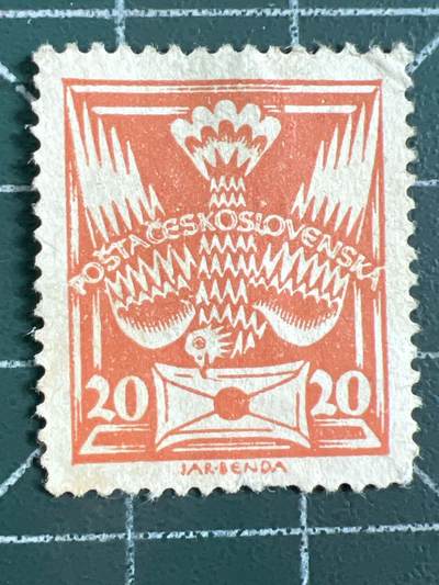 第1075 邮票专场 （无押金，捡漏，全场50包邮，偏远地区除外，接收代拍业务，本店十天发一次货） - 捷克斯洛伐克邮票