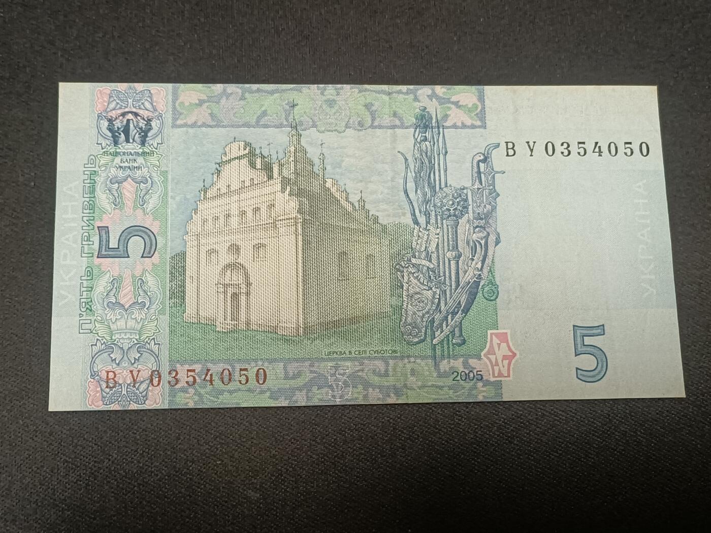 【游宝拍卖】乙巳蛇年93期 周四集拍