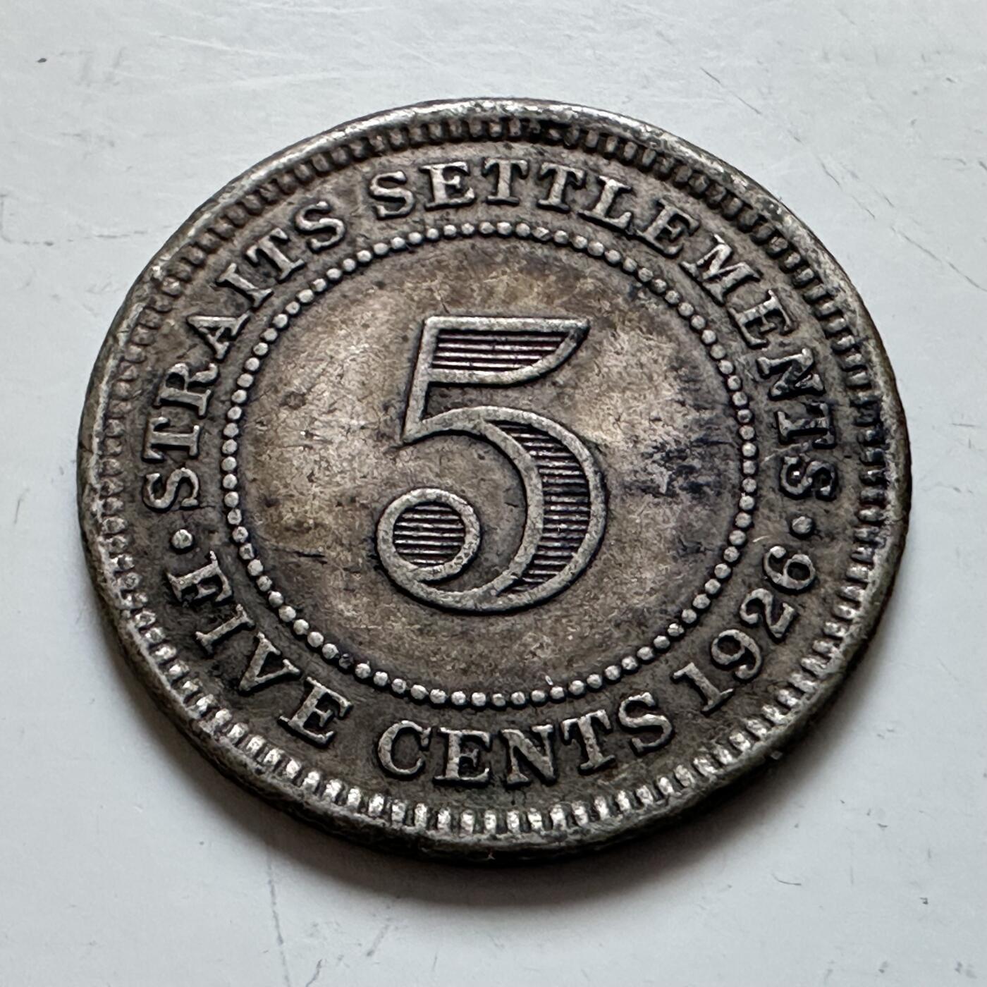 🌹外币初藏🌹🐯2025年第139场  每周二四六晚8️⃣点 接代拍 英属海峡殖民第1926年五分银币