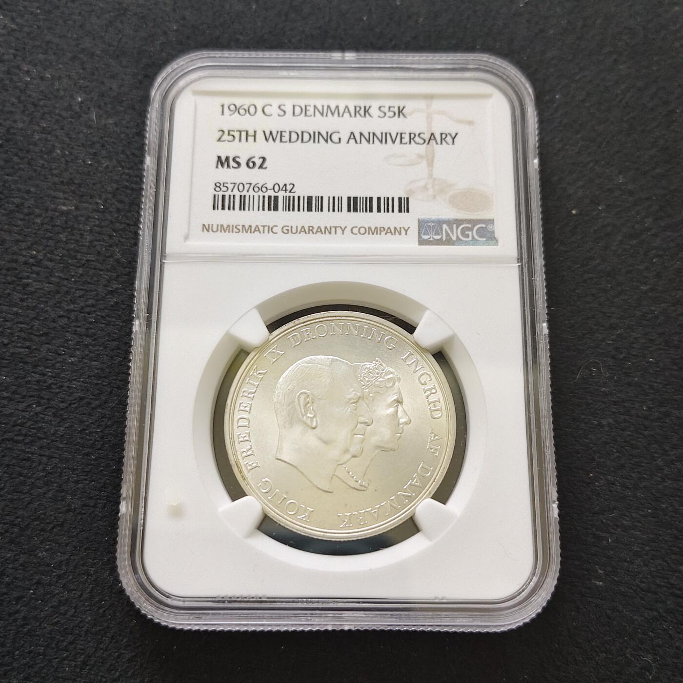 【全场包邮】纯粹捡漏拍485场（免费代拍第22场） 丹麦1960年5克朗弗雷德里克九世银婚纪念日纪念银币-NGC MS62