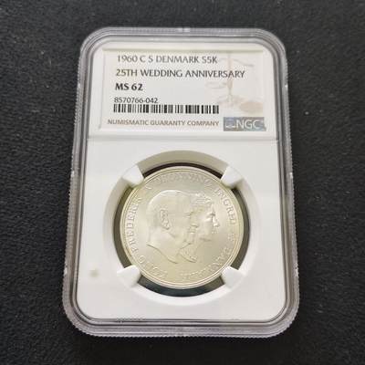 【全场包邮】纯粹捡漏拍485场（免费代拍第22场） - 丹麦1960年5克朗弗雷德里克九世银婚纪念日纪念银币-NGC MS62