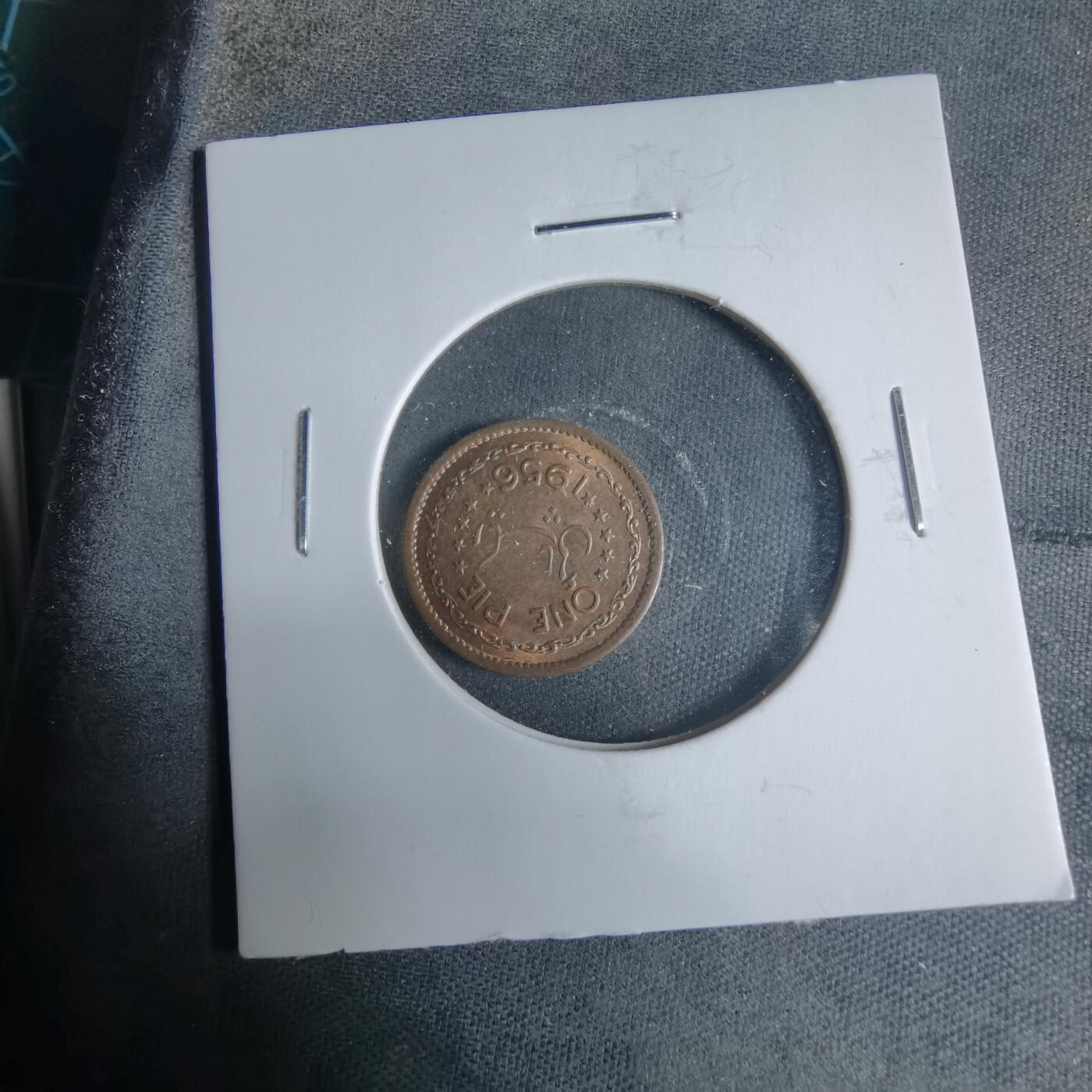 沼泽如烟--第927场 巴基斯坦1956年1派斯