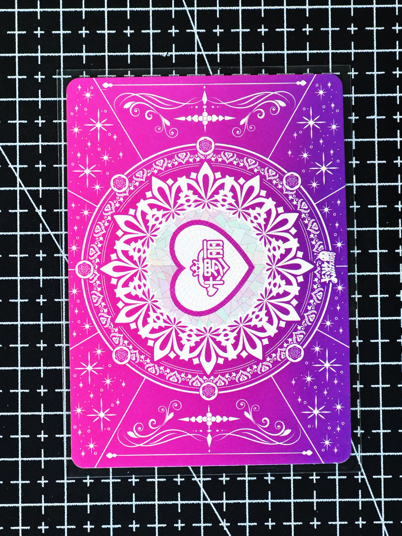 琦卡当当铺≯第24期★★各种小漏~支持寄存★★~【9点40结束】扫码加群抽[包邮券]~周二结束 卡游-叶罗丽-散卡-6张