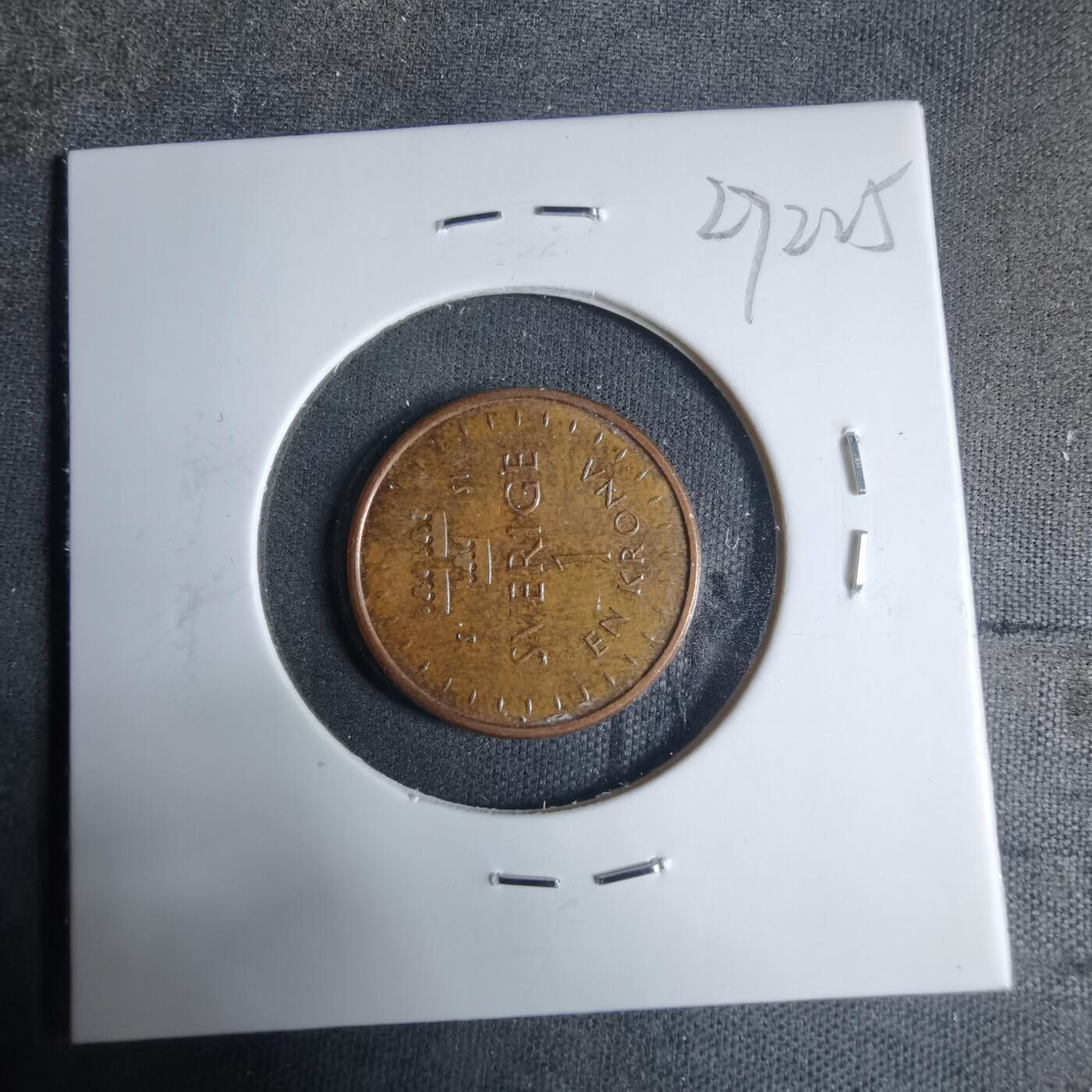 沼泽如烟--第927场 挪威2016年1克朗