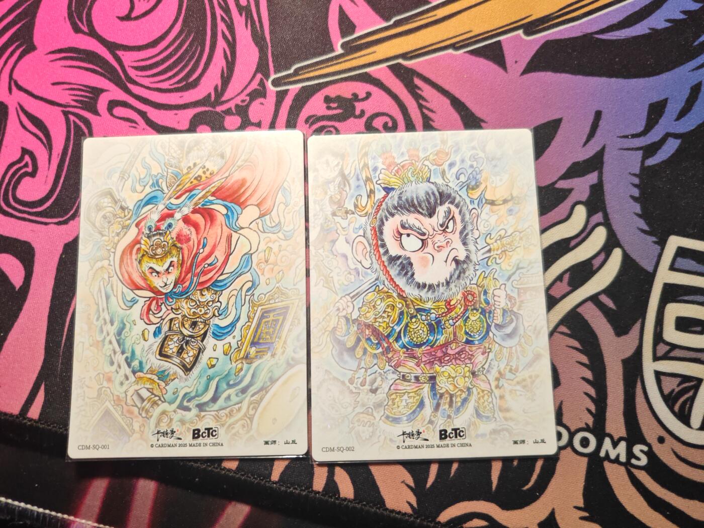 卡牌实验室开始第六次实验 【山丘】【粗闪】齐天大圣 孙悟空 