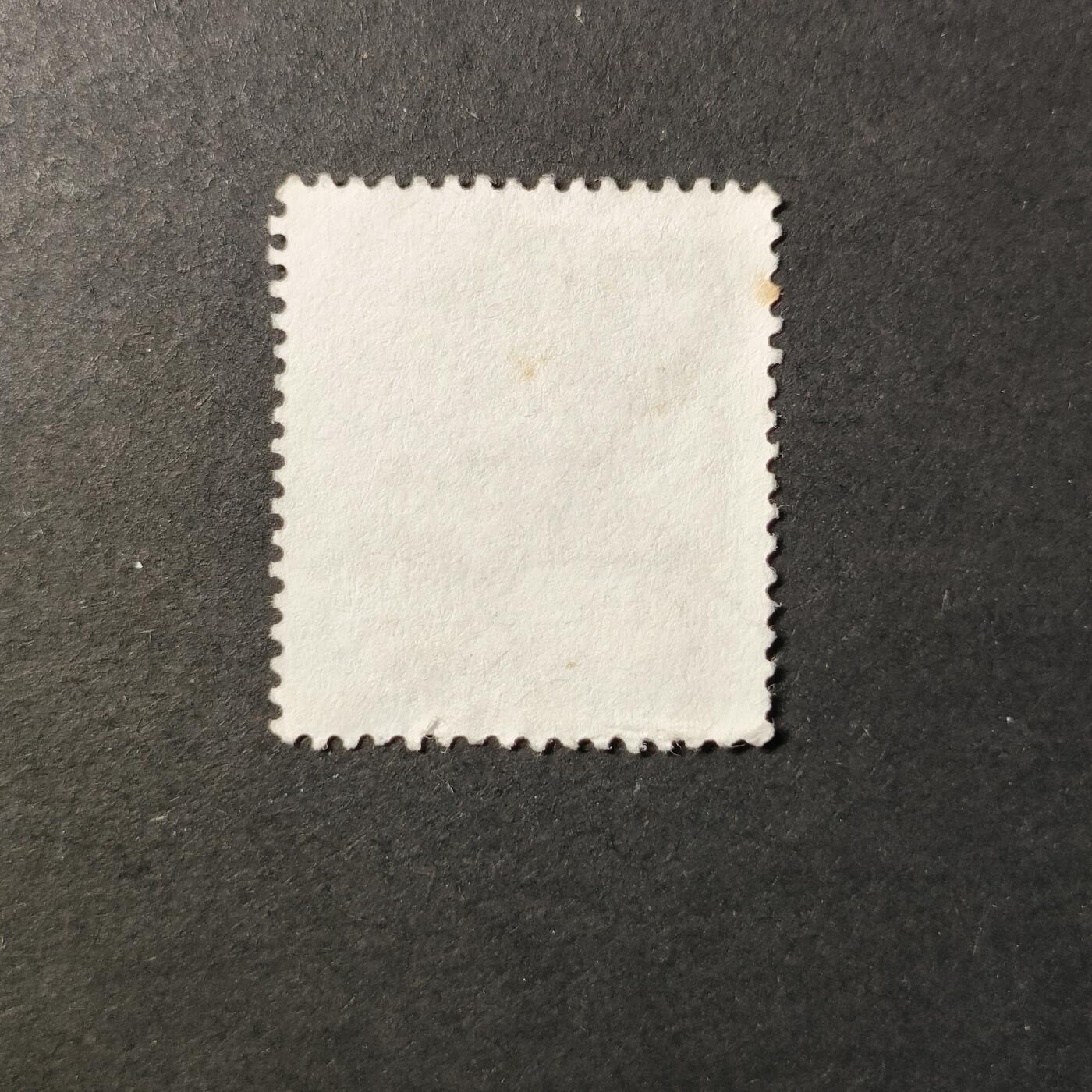 嘉禾收藏    【第402期】            无佣金、可寄存、满30元包邮 邮票一枚