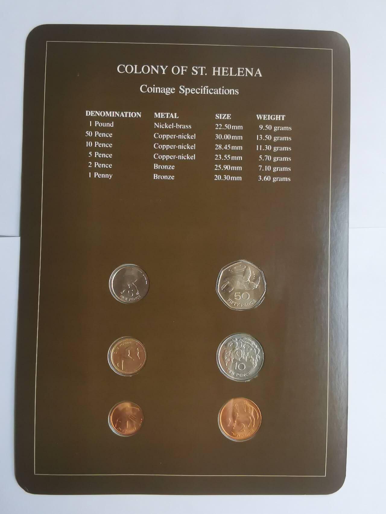 巨藏钱币第七期硬币场12月12号20点开拍