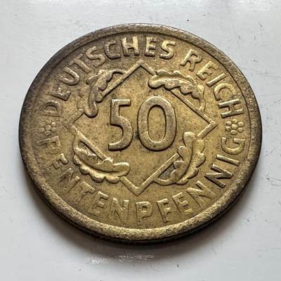 🌹外币初藏🌹🐯2025年第139场  每周二四六晚8️⃣点 接代拍 - 魏玛共和国1924年50芬尼