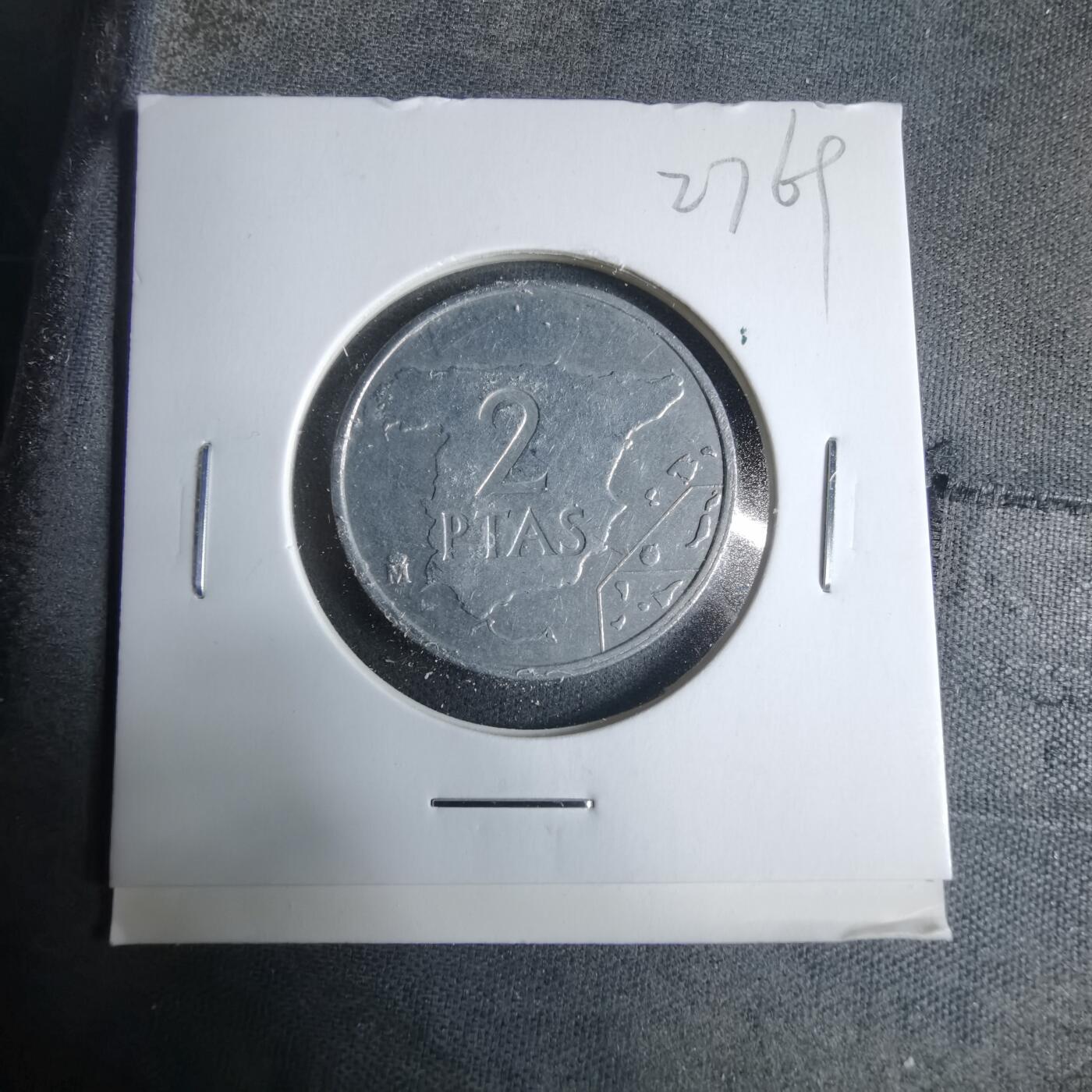 沼泽如烟--第927场 西班牙2比塞塔地图币