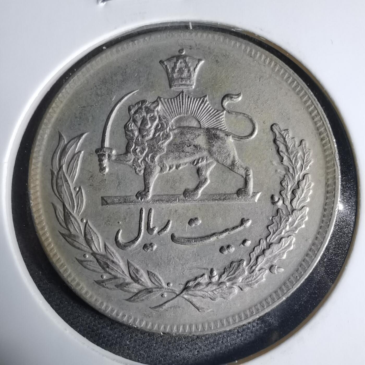 沼泽如烟--第927场