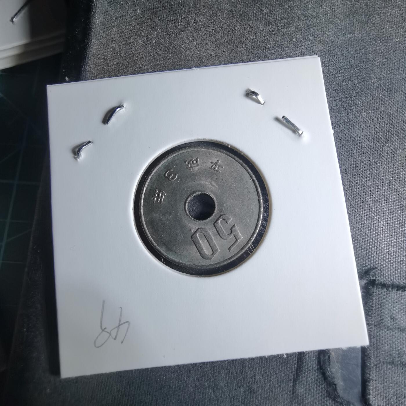 沼泽如烟--第926场 平成三年五十元