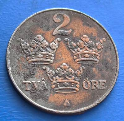 外国优质老铜币银币持续添加中，周六九点倒数截拍，满百包邮，可寄存半年，喜欢朋友微信扫描二维码可直接参拍 - 瑞典1917年2欧尔